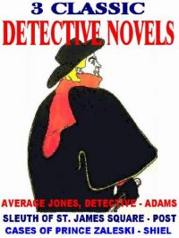 three-classic-detective-novels-jpg