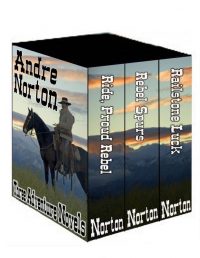 stine_3adventurenovels-norton-jpg